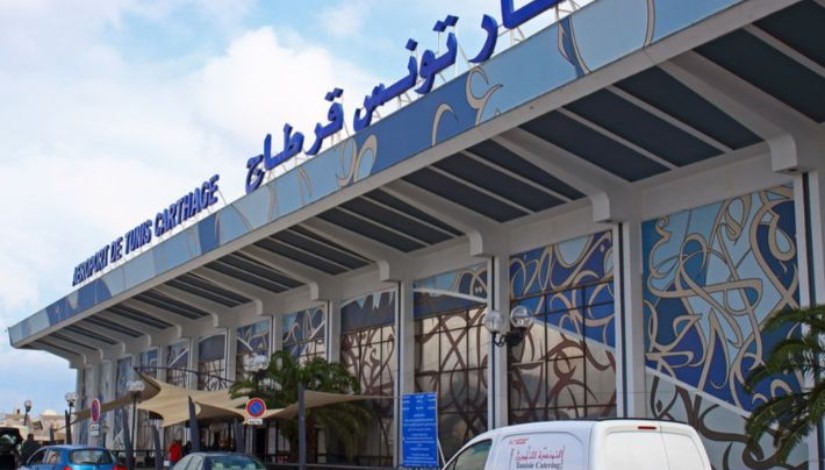 مطار قرطاج الدولي 