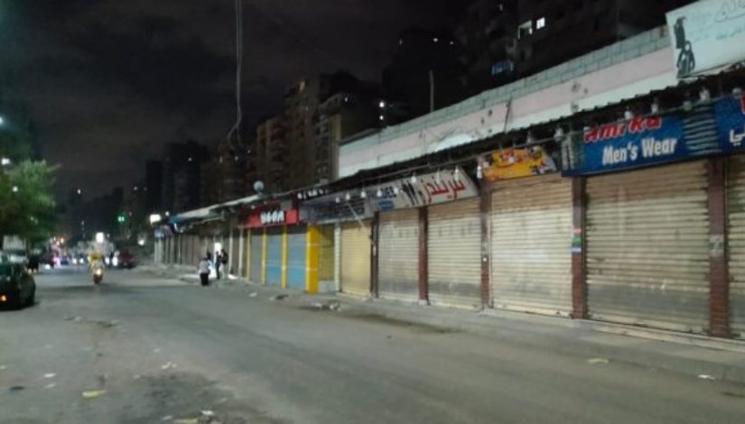 محال تجارية- أرشيفية