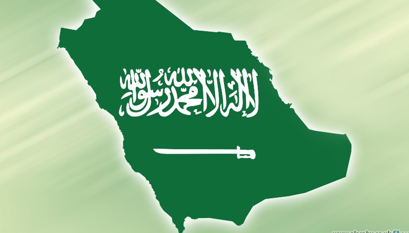 الصناديق العائلية في المملكة