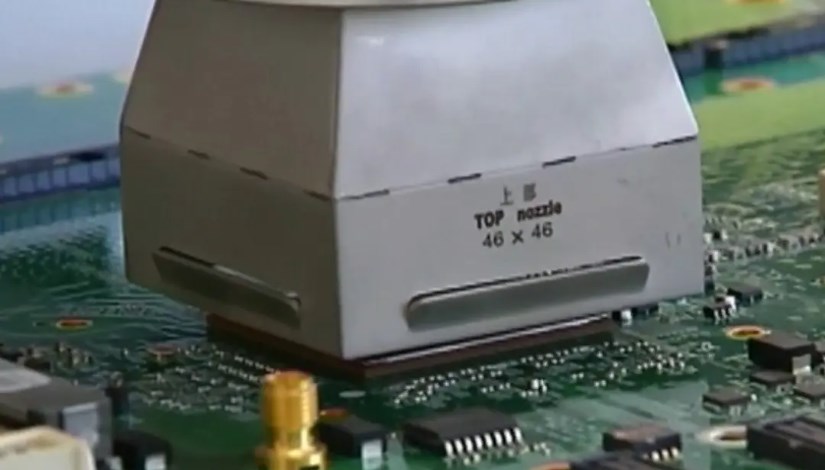 تصنيع أشباه الموصلات