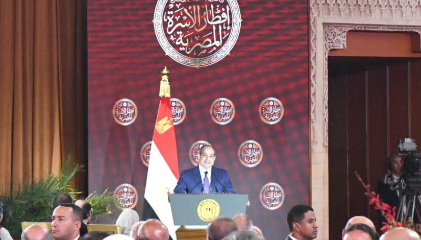 الرئيس عبد الفتاح السيسي خلال مشاركته في حفل إفطار الأسرة المصرية