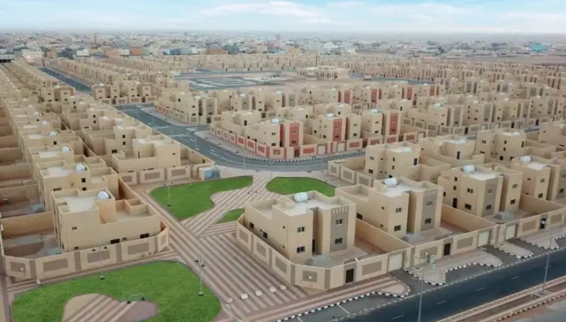 العقارات بالسعودية