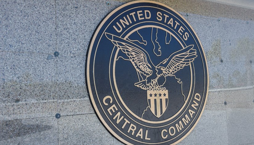 القيادة المركزية الأمريكية