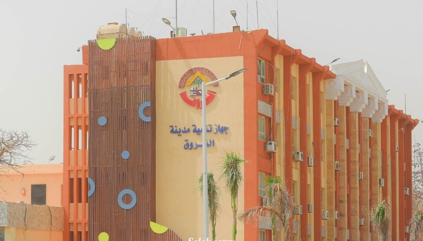 جهاز تنمية مدينة الشروق 