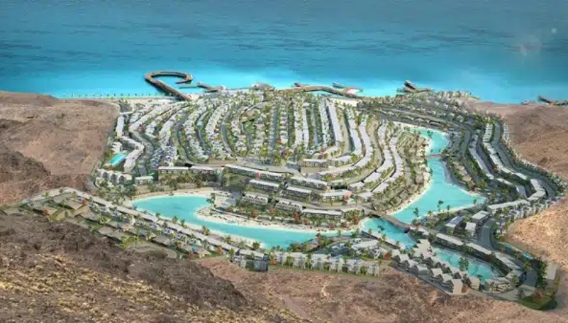 مدينة الجلالة