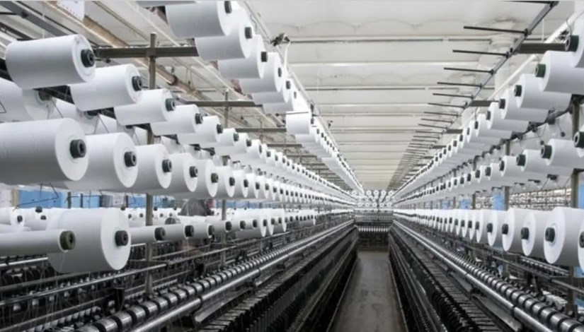  قطاع الغزل والنسيج