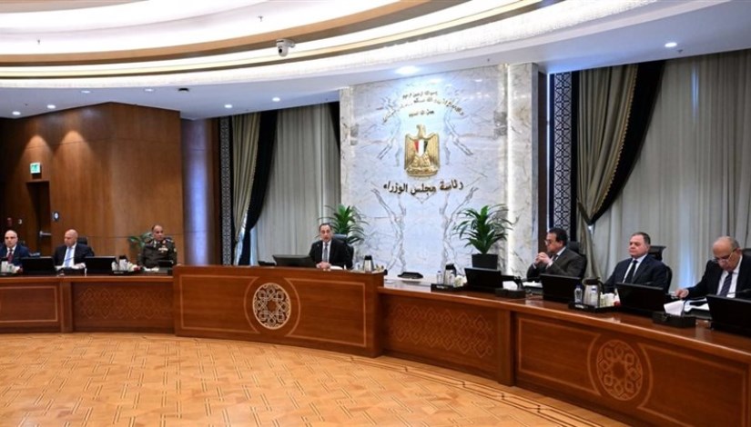 مجلس الوزراء