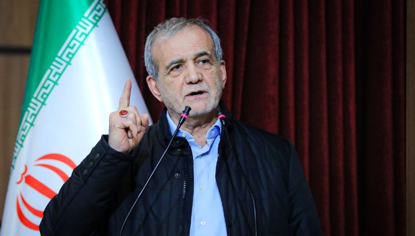  مسعود بزشكيان الرئيس الإيراني 