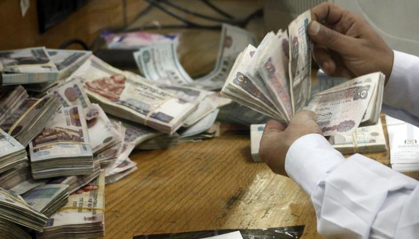 صرف مرتبات هذا الشهر