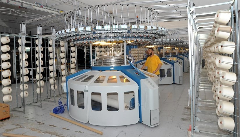 مصنع منسوجات