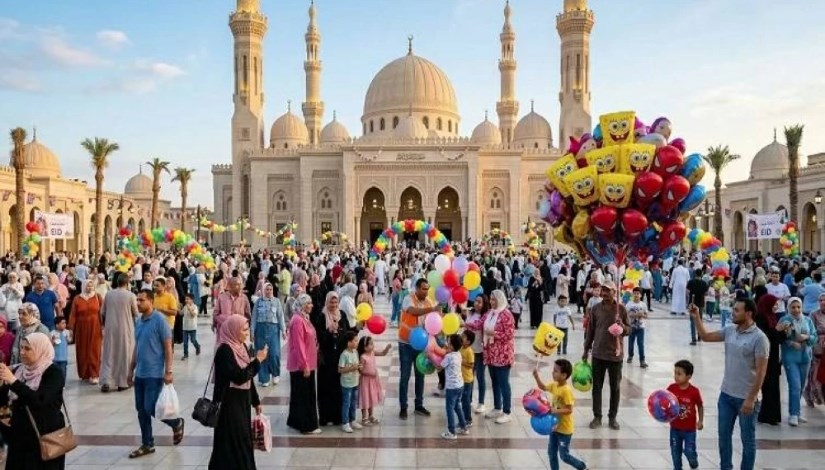 عيد الفطر المبارك