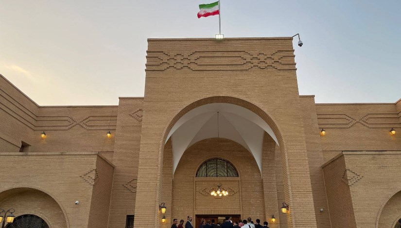 السفارة الإيرانية في السعودية