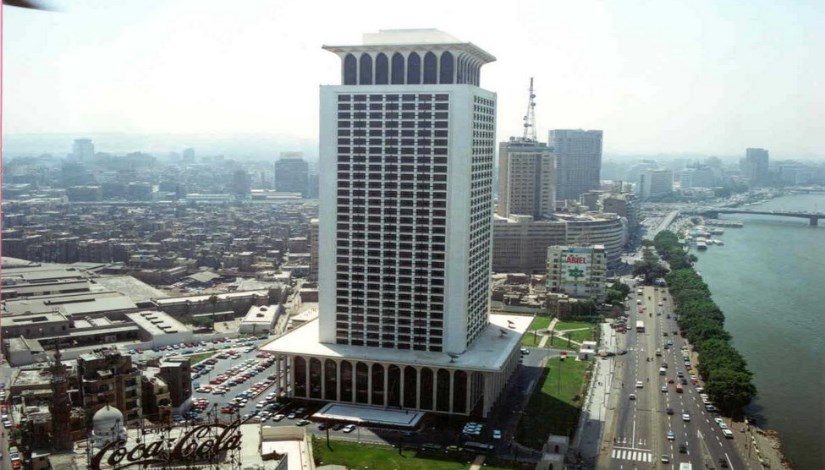 وزارة الخارجية