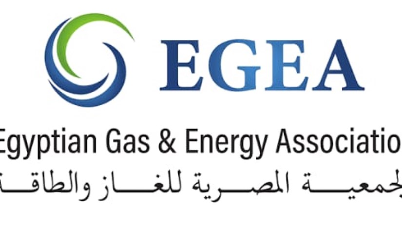 الجمعية المصرية للغاز والطاقة المصرية