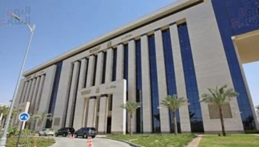 وزارة النقل