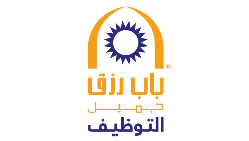 منصة باب رزق جميل السعودية