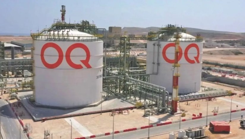 أوكيو العمانية