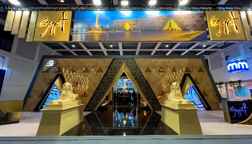 الجناح المصري المُشارك في بورصة برلين السياحية