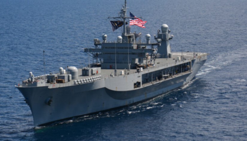  ​البحرية الأمريكية 