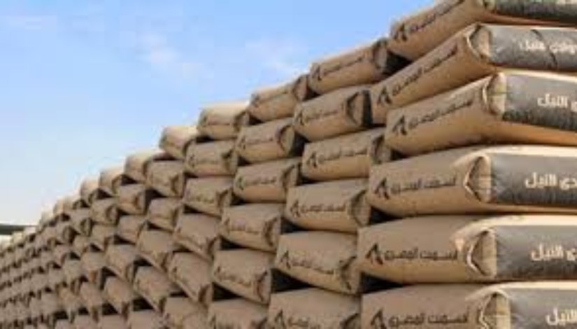 الأسمنت اليوم 