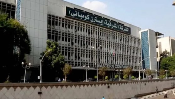 "إيسترن كومباني" 