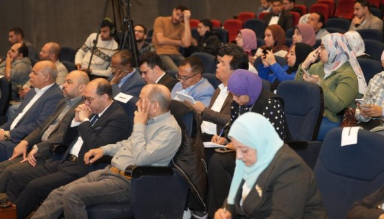 النظام الضريبي 