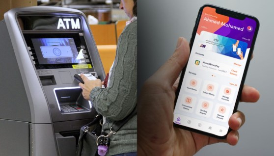 ماكينات الـATM بالبنوك وانستاباي