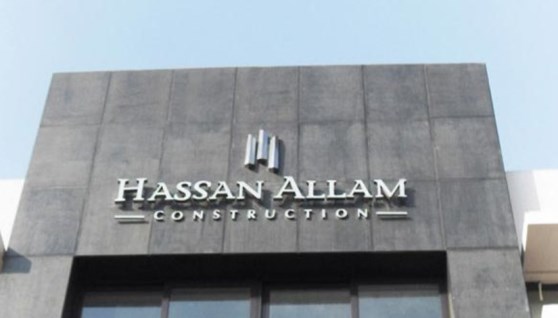 شركة حسن علام