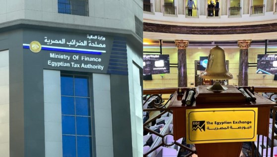 البورصة المصرية ومصلحة الضرائب