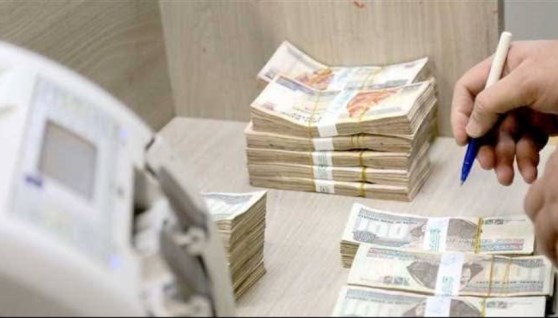 عائد الشهادات