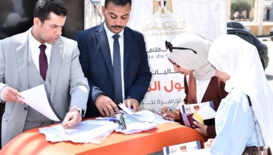 جانب من الفعاليات