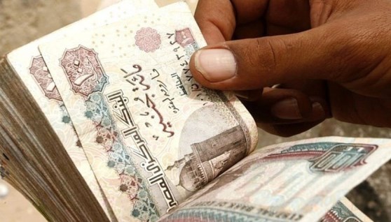 الحد الأدنى للأجور
