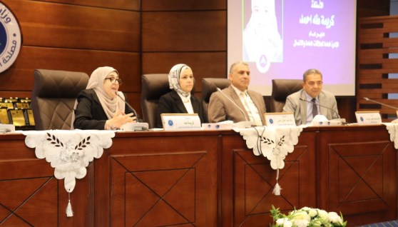 جانب من الاحتفالية