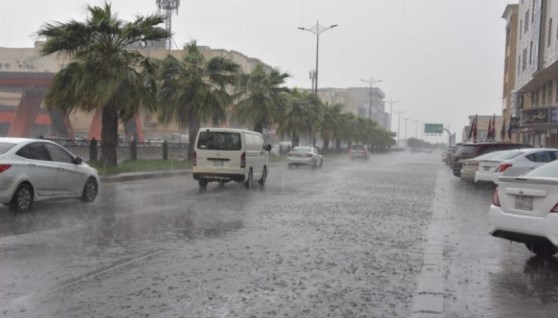 تقلبات جوية_ صورة أرشيفية