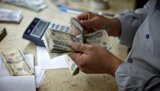 ربط الشهادات البنكية 2026
