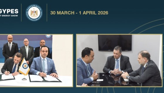 جانب من توقيع مذكرة التفاهم بين وزارة البترول وسيمنس إنرجي