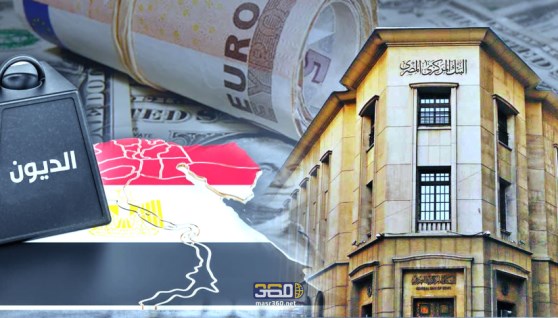 نسبة الدين إلى الإيرادات الحكومية صورة تعبيرية