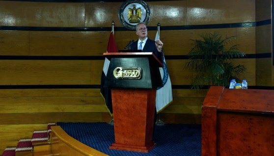 وزير البترول 