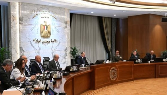  مجلس الوزراء
