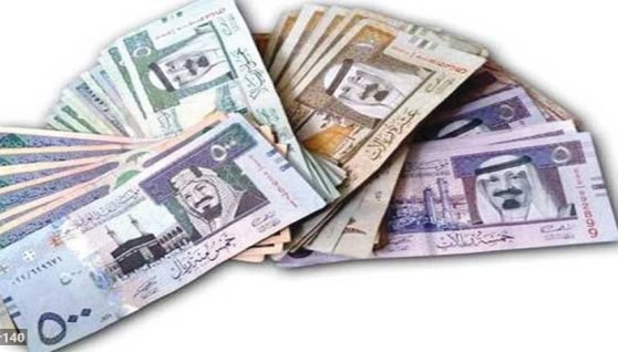 سعر الريال السعودي 