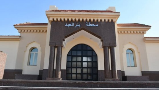 أرشيفية 
