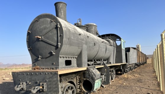 أرشيفية