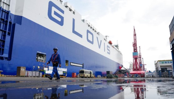Glovis Leader