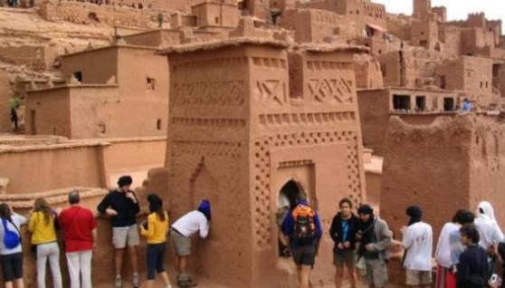 السياحة المغربية