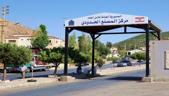 معبر المصنع