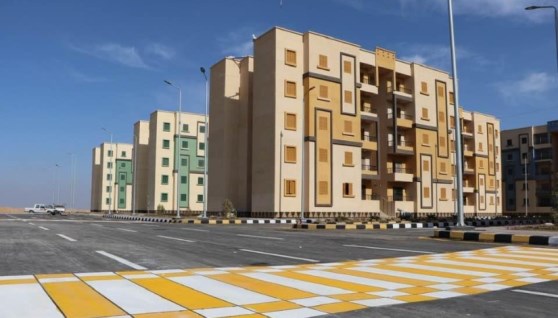 وحدات الإسكان الاجتماعي