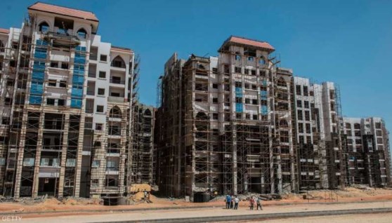 العقارات في مصر