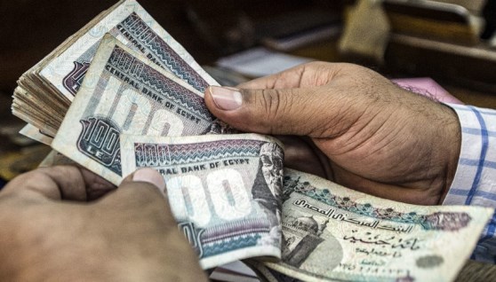 العملات الورقية المصرية