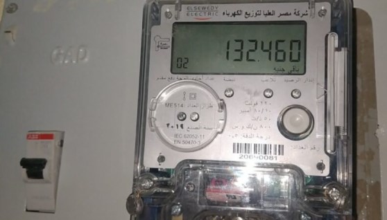 العداد الكودي
