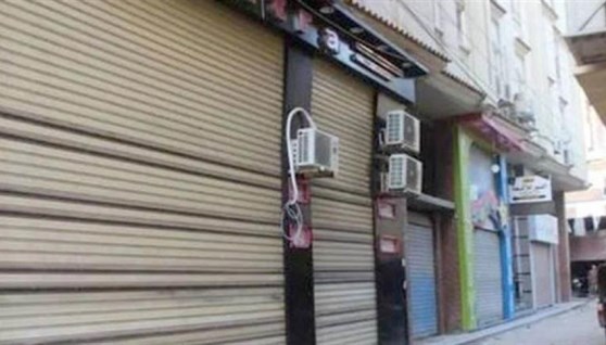 المحلات التجارية